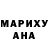МЕТАДОН белоснежный Nadin Kam