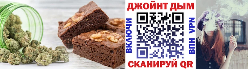 дарк нет формула  Богородск  Canna-Cookies марихуана  blacksprut сайт 