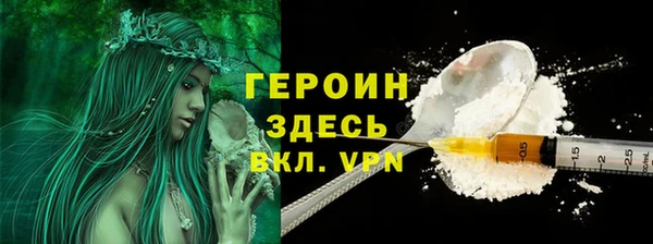 каннабис Остров
