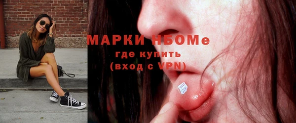 каннабис Вуктыл