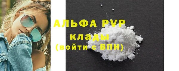 экстази Всеволожск