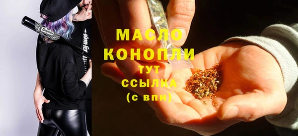 mix Воткинск