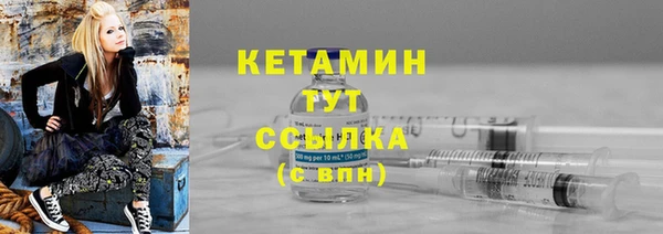 каннабис Остров