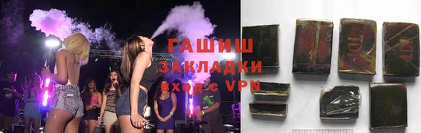 каннабис Остров
