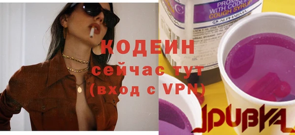 каннабис Вуктыл