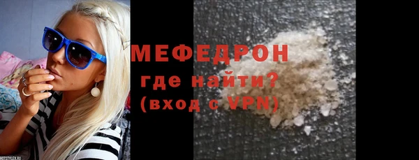 экстази Всеволожск