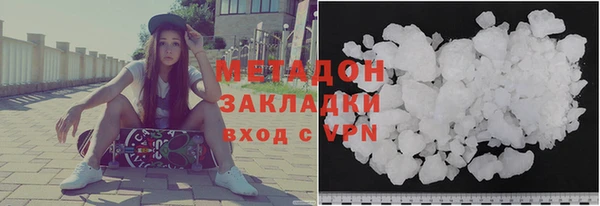 каннабис Остров
