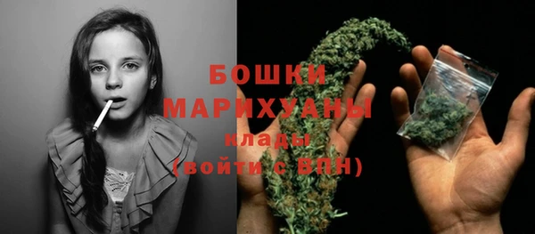 каннабис Остров