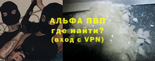 mix Воткинск