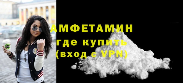 каннабис Вуктыл