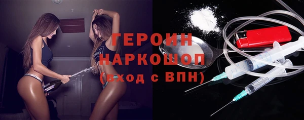 mix Воткинск