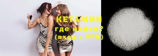 прущие крисы Осташков