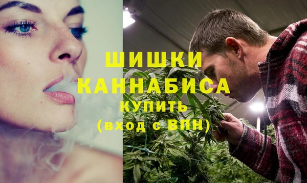 экстази Всеволожск