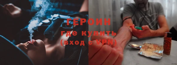 прущие крисы Осташков