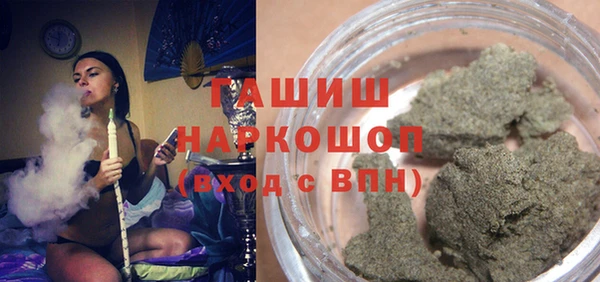 mix Воткинск