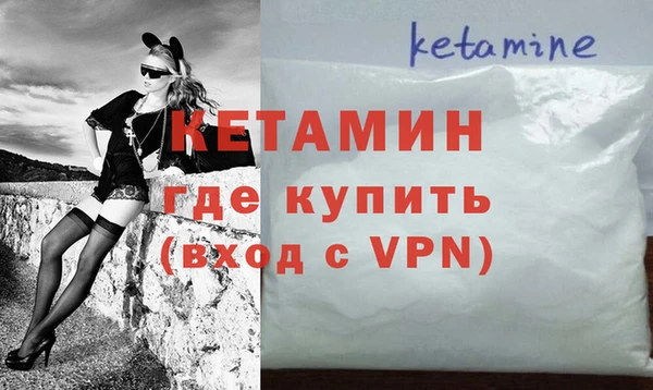 mix Воткинск