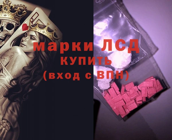 каннабис Вуктыл