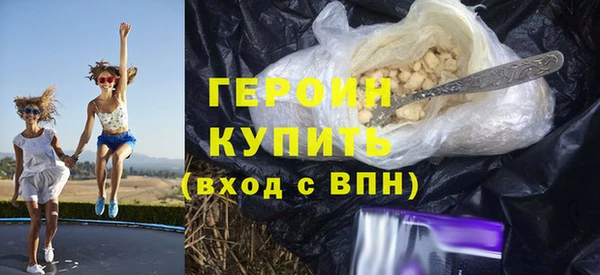 каннабис Вуктыл