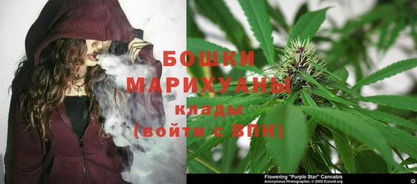 каннабис Остров