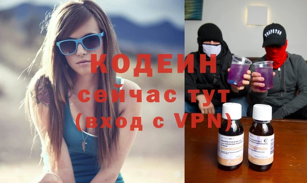 каннабис Остров
