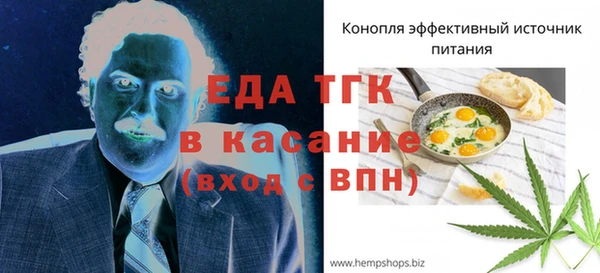экстази Всеволожск