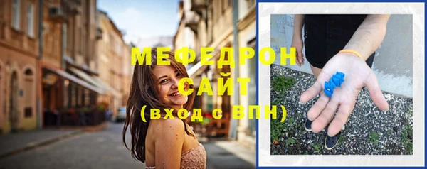 mix Воткинск