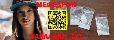 скорость Апрелевка