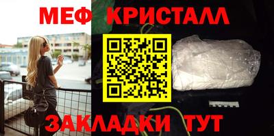 скорость Апрелевка