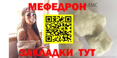 тгк Аргун