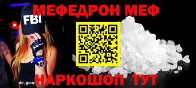 тгк Аргун