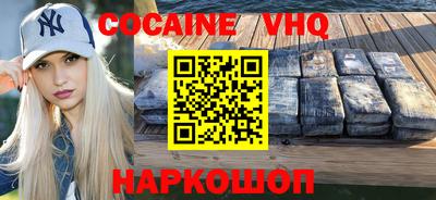 скорость Апрелевка