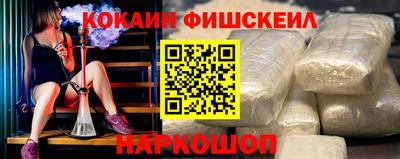 скорость Гагарин