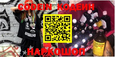 скорость Апрелевка
