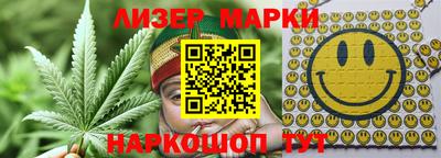 амфетамин Берёзовский