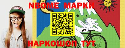 скорость Апрелевка
