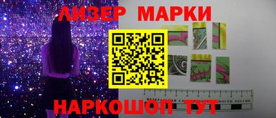 тгк Аргун