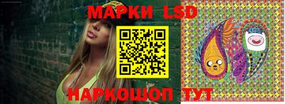 мдма Апшеронск