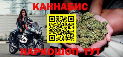тгк Аргун