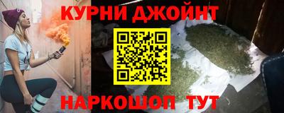 скорость Апрелевка