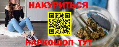 мдма Апшеронск