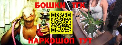 скорость Апрелевка