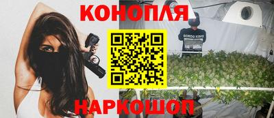 тгк Аргун