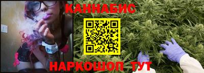 мдма Апшеронск