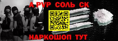 скорость Апрелевка