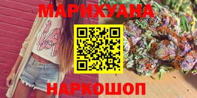 скорость Апрелевка