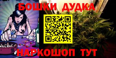 тгк Аргун