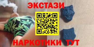 тгк Аргун