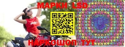 тгк Аргун