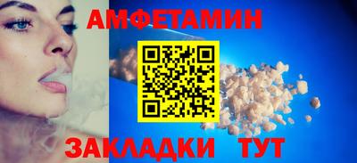 скорость Апрелевка