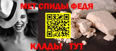 скорость Апрелевка